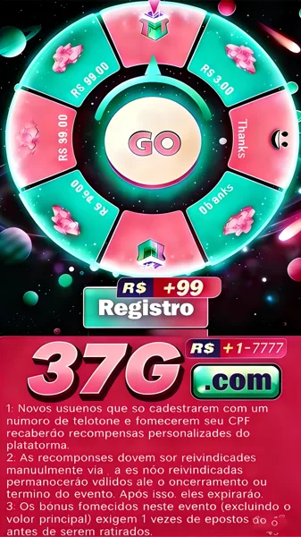37g